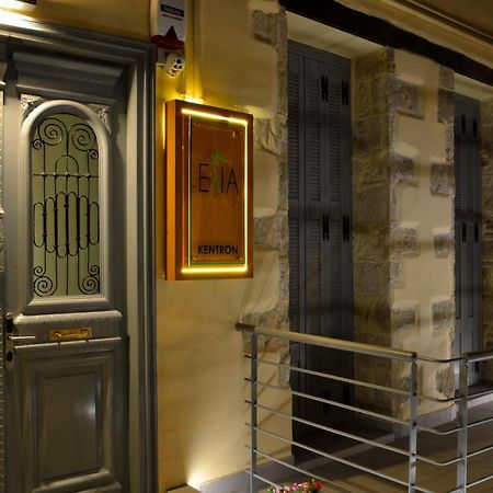 Elia Kentron (Adults Only) Hotel Chania  Exterior foto