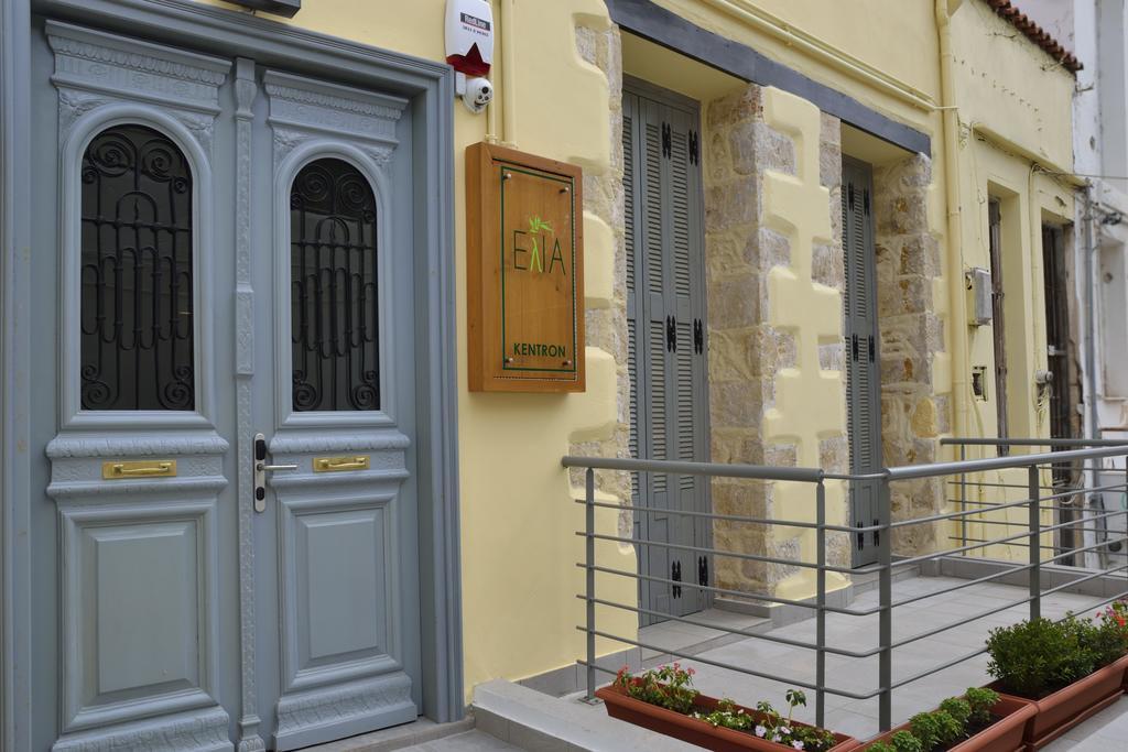 Elia Kentron (Adults Only) Hotel Chania  Exterior foto